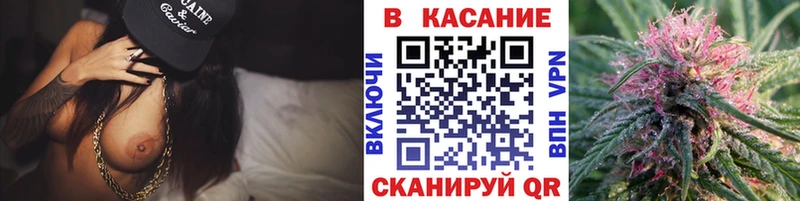 Где купить наркоту Сегежа КОКАИН  АМФЕТАМИН  ГАШИШ  МАРИХУАНА  ссылка на мегу ТОР  МЕФ 