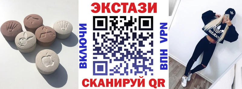 kraken ТОР  Сегежа  Экстази VHQ 