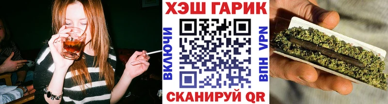 kraken зеркало  Сегежа  ГАШИШ Ice-O-Lator 