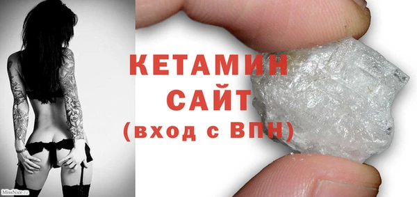 COCAINE Армянск