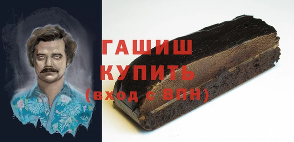 винт Арсеньев