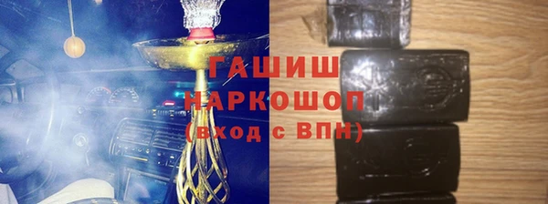 СК Аркадак