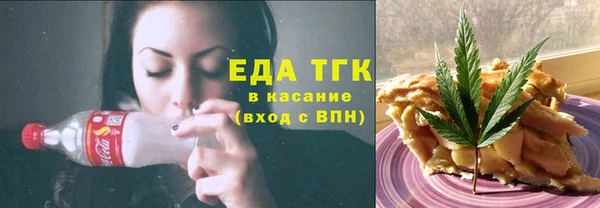 COCAINE Армянск