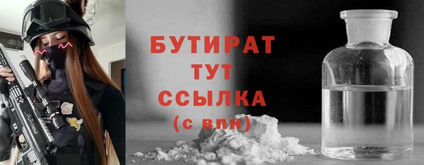 СК Аркадак