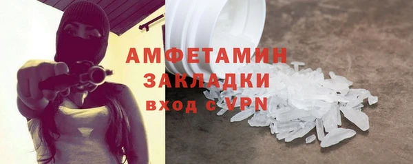 СК Аркадак