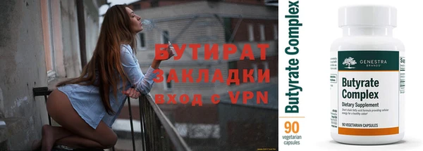 СК Аркадак