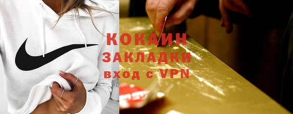 СК Аркадак