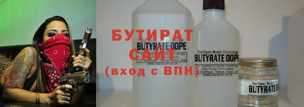 мдпв Михайлов