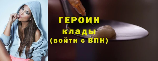 винт Арсеньев