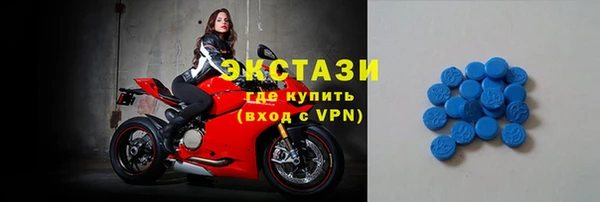 СК Аркадак