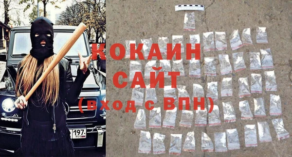 СК Аркадак