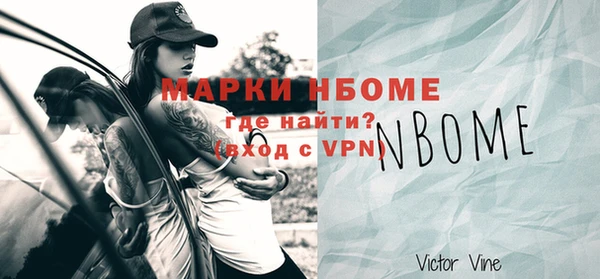 винт Арсеньев