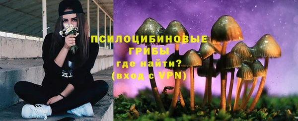 COCAINE Армянск