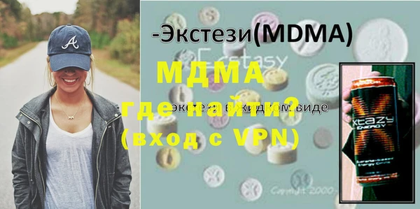 СК Аркадак
