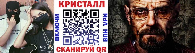 darknet формула  Сегежа  Первитин пудра 