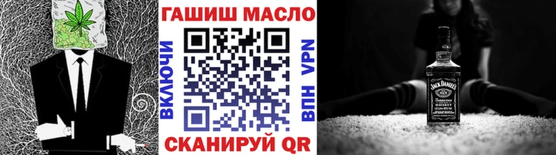 ТГК вейп  купить  цена  даркнет формула  Сегежа 