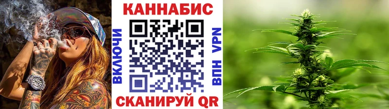 Каннабис Amnesia  Сегежа 